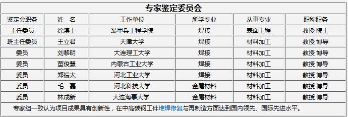 1675929207180370.jpg 20160924143749_0045.jpg