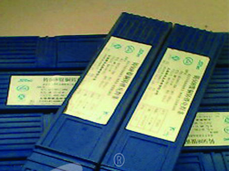 1675931889203377.jpg 1675931828250184.jpg